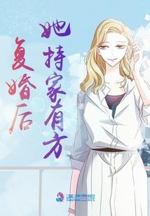爹地不要跑