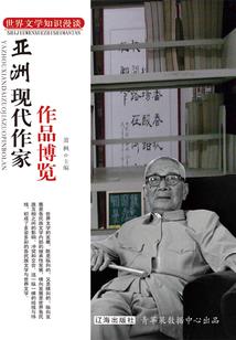 异界劫阵双修