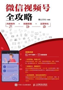 网游之奥术门