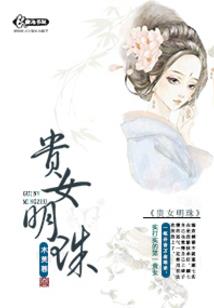 笑纳天下