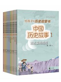 都市之无敌拉仇刷系统