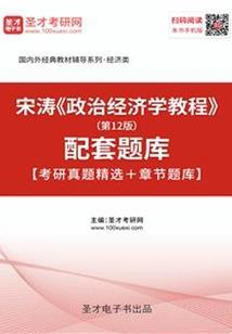 奈落小姐战斗在异界