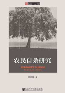 万魔邪尊