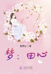 春去水寒剑无情
