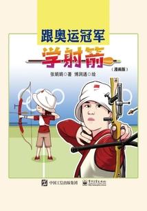 我的空间通现代