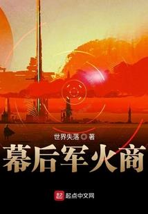 小小江湖之暗流
