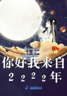 剑痴痴剑