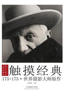 穿越龙族世界，龙王求我快点死