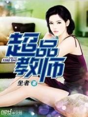 落山的太阳