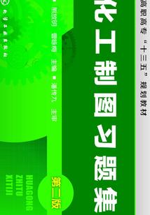 高校队的新发现