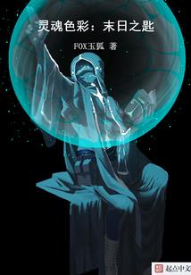 不过无疾而终