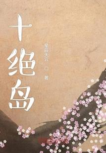 浮生堂
