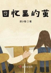 万岁爷的成长计划