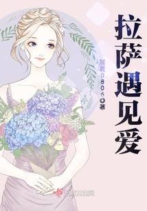 玄学：我在精神病院看大门