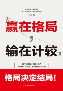 女配今天丧了吗