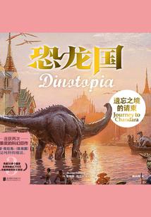 集乐屋
