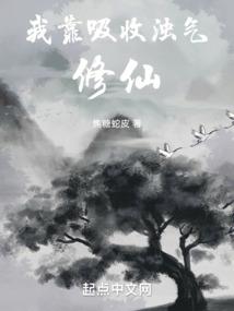 叛逆天才