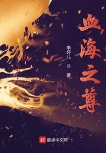 云里雾里看花落