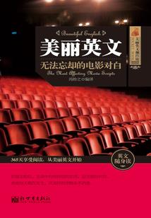 大女在古代