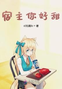 魄魂大陆之辉煌重塑