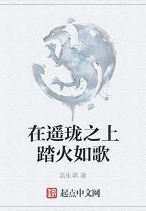 星战最强指挥官