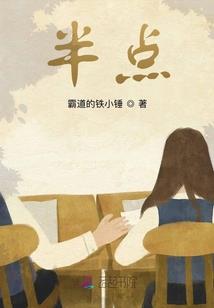 神秘甜妻，夜夜吻！