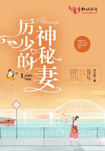 空城为谁守