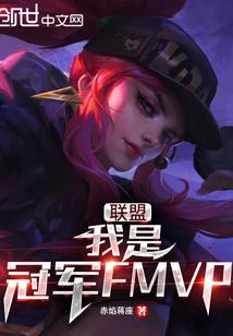 你不是孙悟空