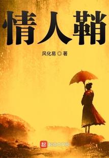 腹黑魔女：傲娇总裁不能惹