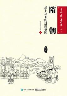 重装机兵灰色的世界