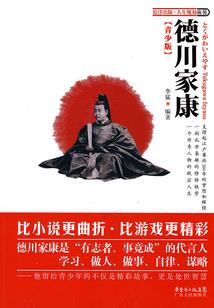 神界斗尊