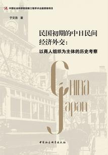 大唐：我厨神的身份，瞒不住了
