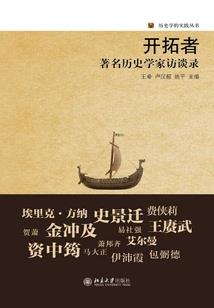 每个音符都是心的声音