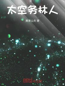 夜海无涯