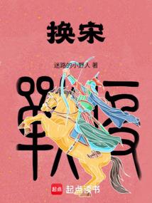 晨道