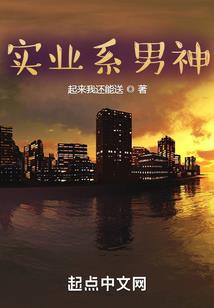万宇魔主