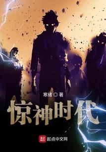 情定草原王