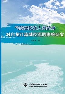 昔明今暗