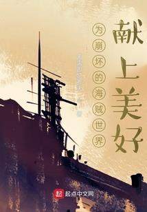 邪面