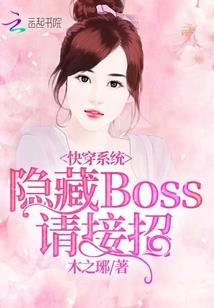 恐怖惊悚短篇小说