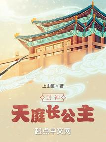 405的六条