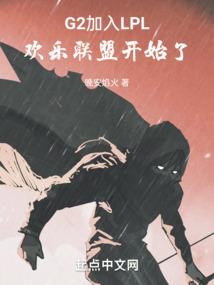 长安梨花白