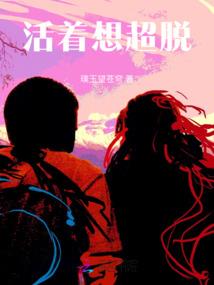 狩唐2012