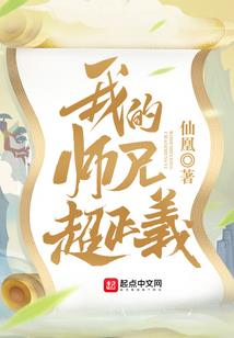 打碎人间不见仙