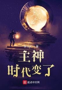 青风微微夜春风