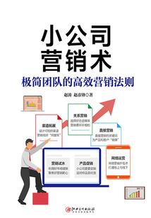 青瑟未然