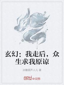 骄傲少年梦
