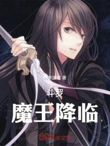 天刀之我意逍遥