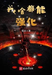 等我们长大就告白