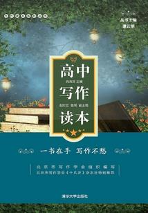 暗黑异界之赫拉迪克方块